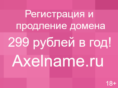 Джемпер